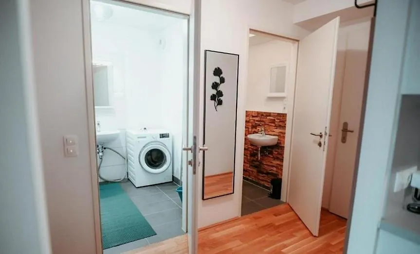 דירות וינה Terrace View אוסטריה